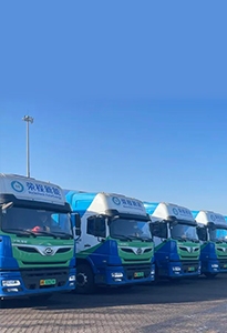 榮程智運（司機(jī)端）